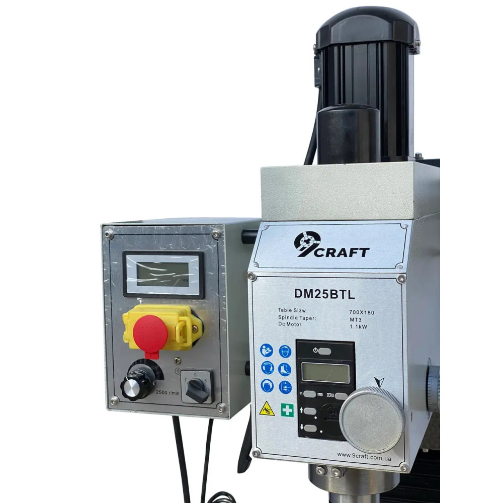 НАСТІЛЬНИЙ СВЕРДЛИЛЬНО-ФРЕЗЕРНИЙ ВЕРСТАТ 9CRAFT DM25BTL 1100W БЕЗЩІТКОВИЙ