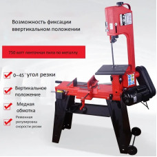 СТРІЧКОВА ПИЛА ПО МЕТАЛУ G5012W 750 ВАТ З ВЕРТИКАЛЬНОЮ ФІКСАЦІЄЮ