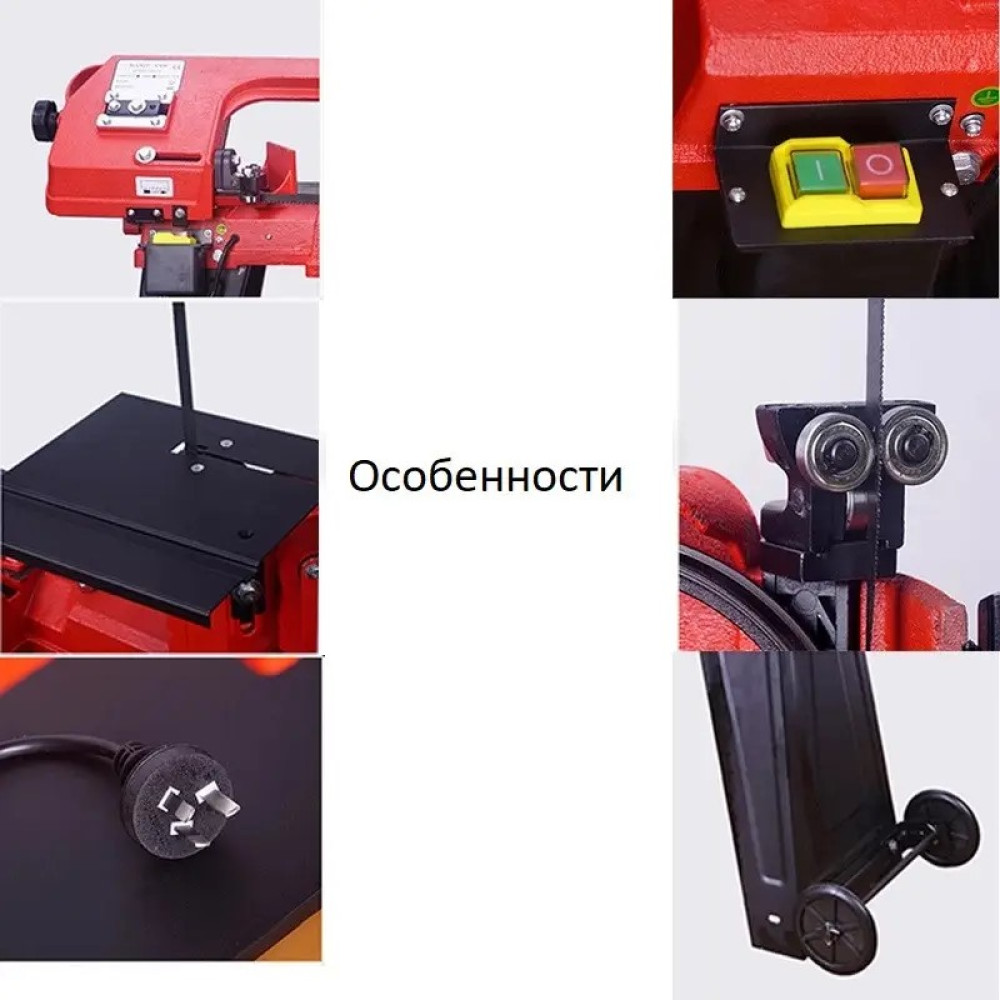 СТРІЧКОВА ПИЛА ПО МЕТАЛУ G5012W 750 ВАТ З ВЕРТИКАЛЬНОЮ ФІКСАЦІЄЮ